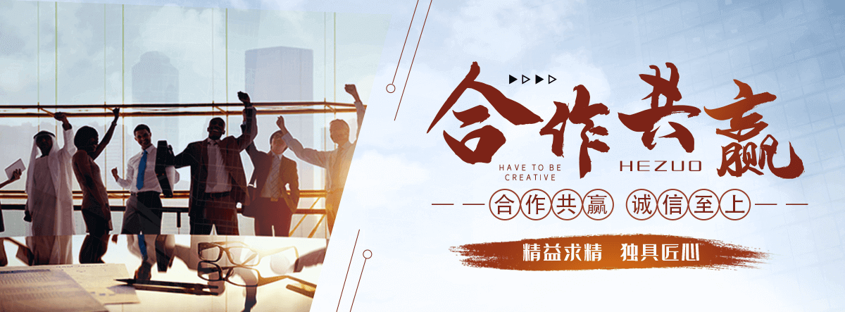 潮州办公玻璃隔断,办公玻璃隔断